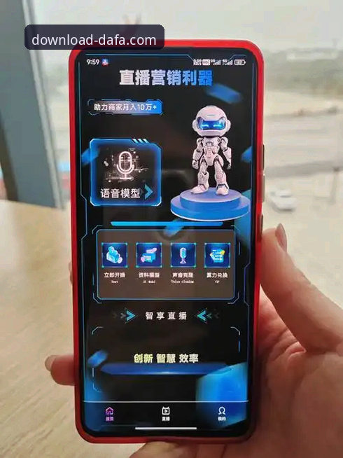 深度揭秘：如何通过3步完成大发官方下载教程，远离山寨陷阱