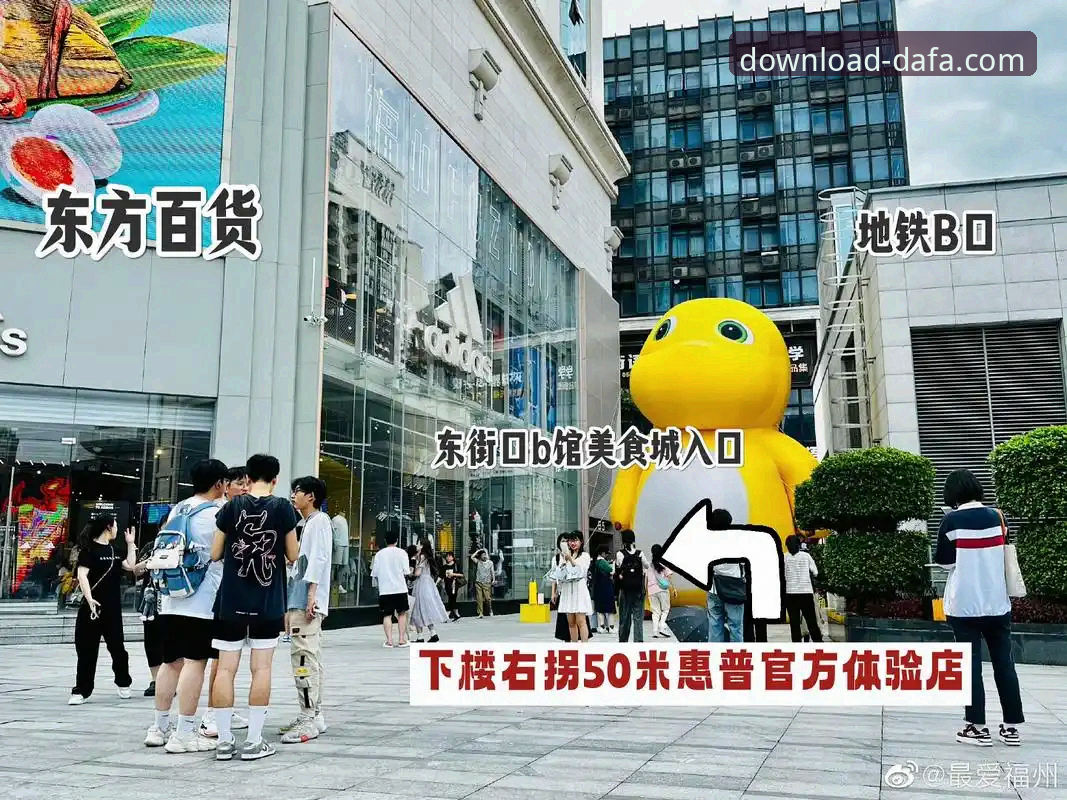 大发官方网站下载2026最新版本怎么样？老用户分享真实使用体验