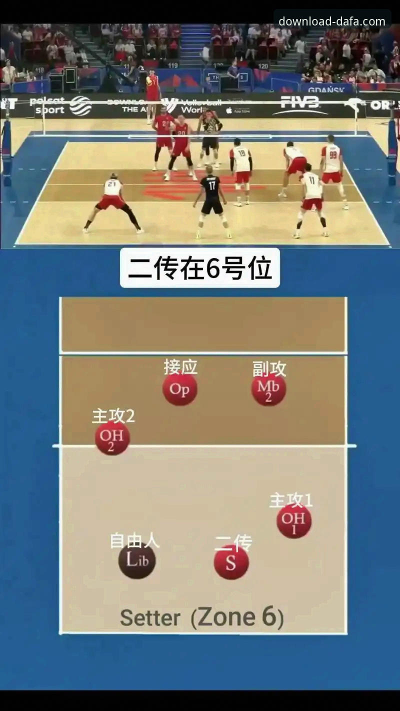 从一场52年的等待，看如何用创新视角捕捉赛事核心：我的大发体育APP实战解析